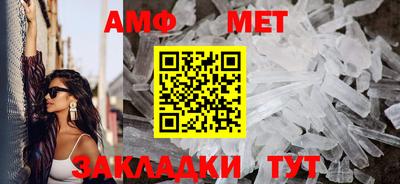 прущая мука Гагарин