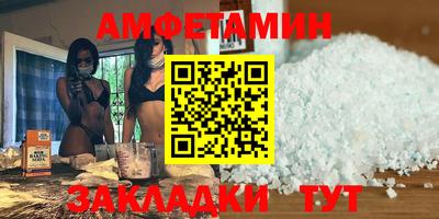 гашиш Краснодар