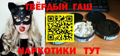 эйфоретик Азнакаево