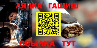 эйфоретик Азнакаево