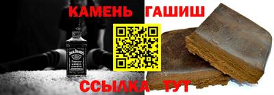 эйфоретик Азнакаево