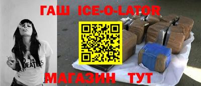 альфа пвп Гай
