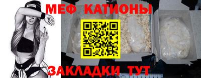 PSILOCYBIN Азнакаево