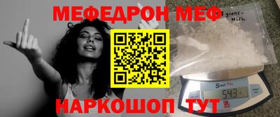 не бодяженный Абакан