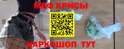 герыч Абакан