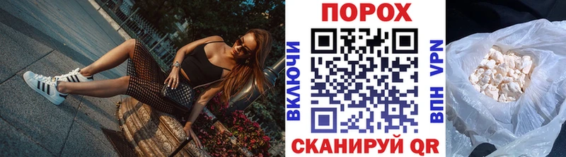 Метамфетамин кристалл  цена наркотик  Абинск 