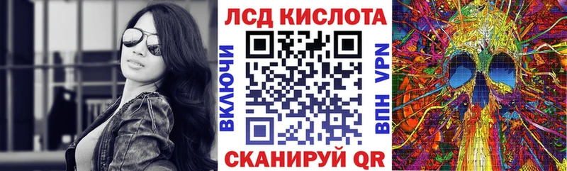 как найти наркотики  Абинск  маркетплейс как зайти  Марки NBOMe 1,5мг 