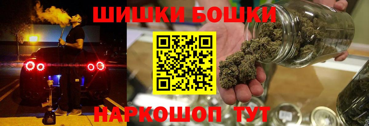 Марихуана гибрид Абинск